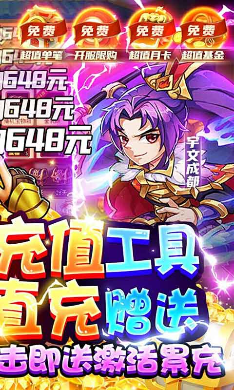 石破天惊之m9