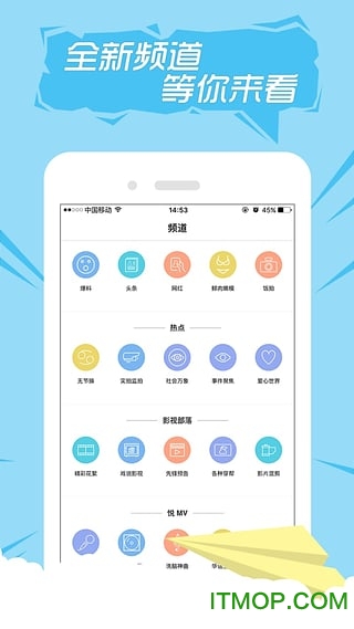 快手老版本5.0