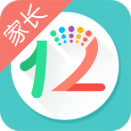 12xue家长