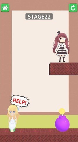 Rescue！DROPKICK ON MY DEVIL!!