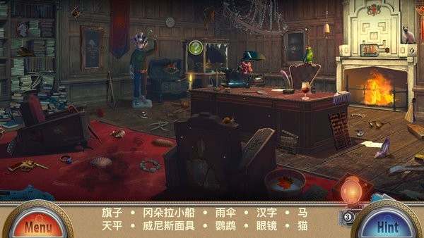 解谜游戏 解谜游戏