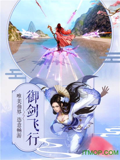 混沌之刃 混沌之刃