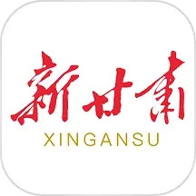 新甘肃 新甘肃