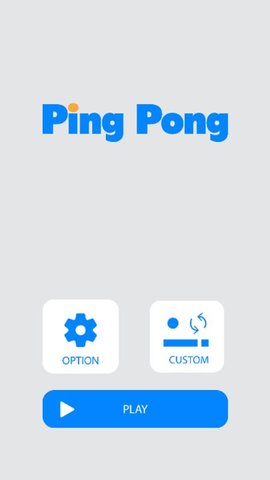 乒乓球乒乓球(ping pong pong pong)