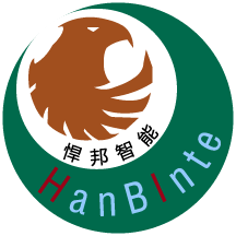悍邦智能