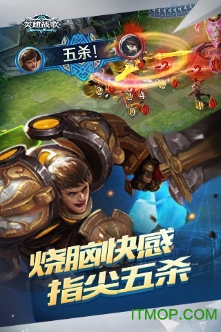 Heroes O&C