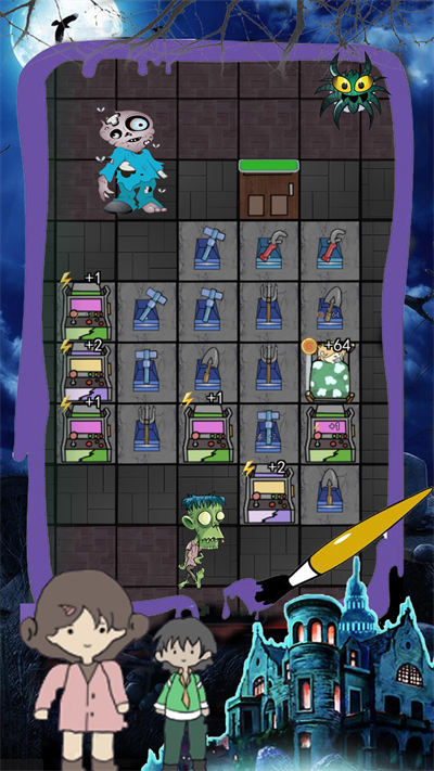 恐怖屠夫奶奶 恐怖屠夫奶奶