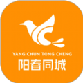 阳春同城 10.5.0