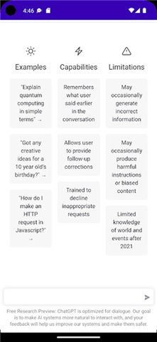 文心一言去水印 文心一言去水印