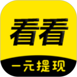 车主看看