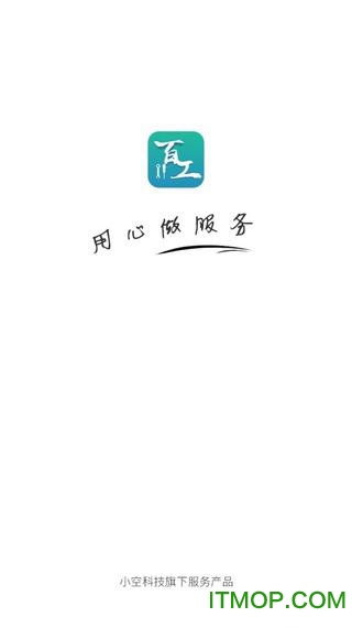 艾儿成长
