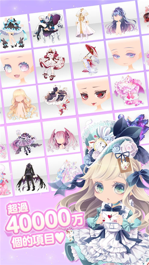 明星女孩的时尚CocoPPaPlay 明星女孩的时尚CocoPPaPlay