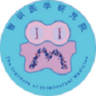 智识医学