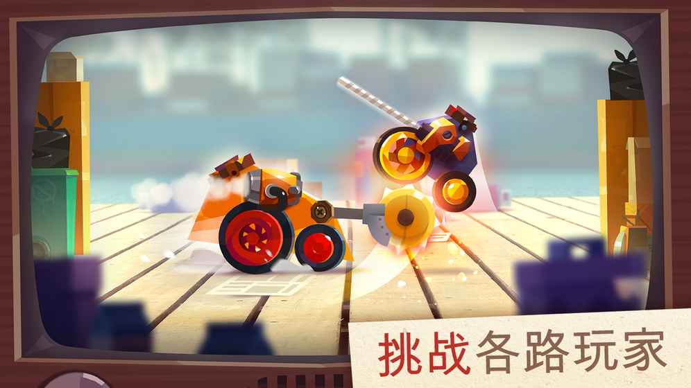 cats战车软件版 cats战车软件版