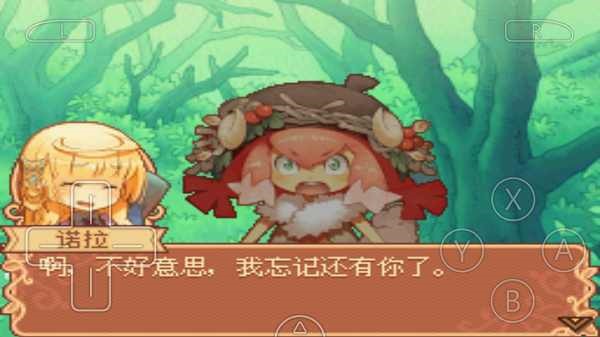 诺拉和时间工坊安装器