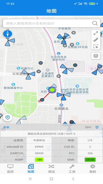 云网信测