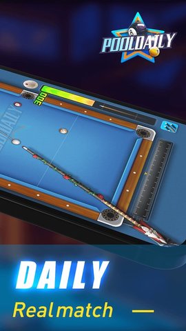 每日台球8球斯诺克(PoolDaily - 8 Ball Snooker)
