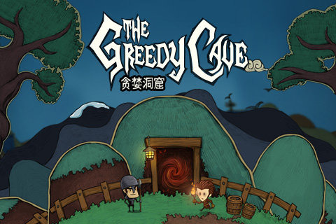 TheGreedyCave