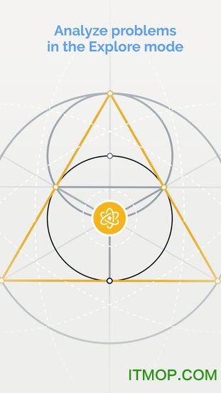 腾讯欧氏几何apk