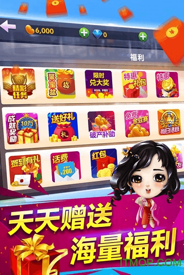 豆丫挖坑