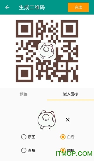 Play Code(二维码扫描软件)