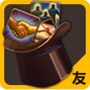 网易有爱集合石插件