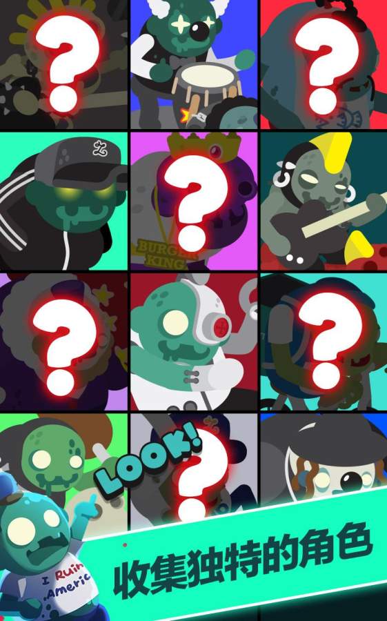 僵尸王国游戏 僵尸王国游戏