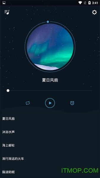 清风睡眠大师 清风睡眠大师