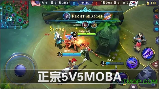 Mobile Legends: Bang Bang