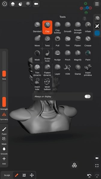 Sculpt+
