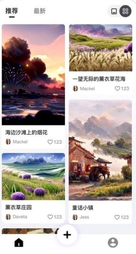 强力数据管理大师 强力数据管理大师