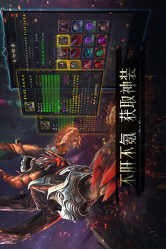 Ever Dungeon