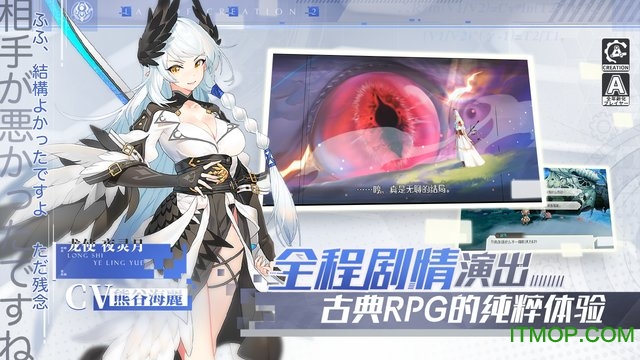 造物2