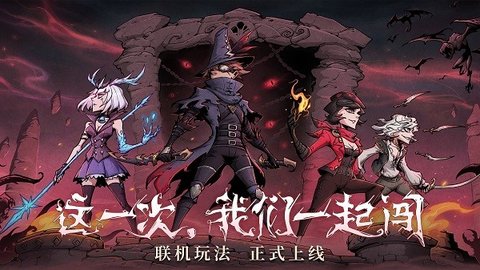 异化之地 异化之地