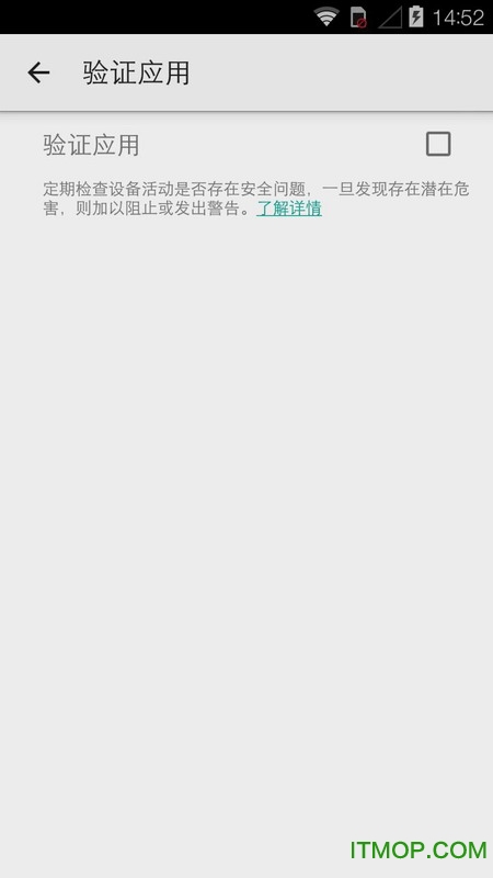 google play services最新版app