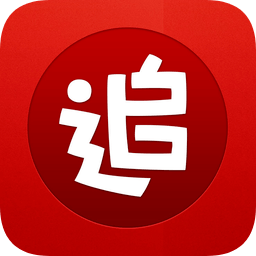  追书神器 