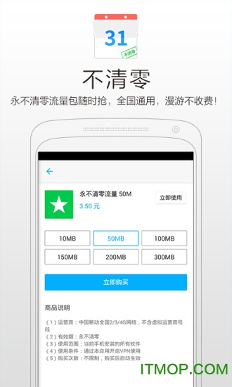 白上网 白上网