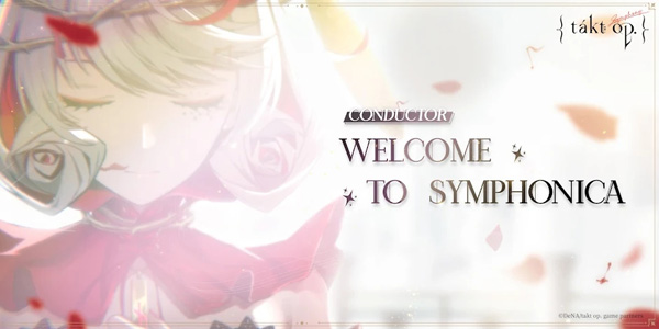 宿命回响弦上的叹息 宿命回响弦上的叹息