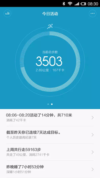 新非仙勿扰 新非仙勿扰