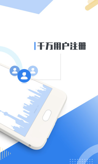 kds宽带山手机客户端