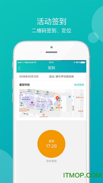 龙华教学