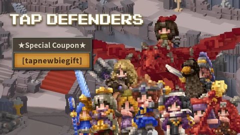 点阵Q塔防(Tap Defenders)