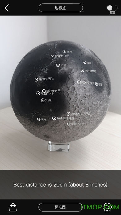 通晓天文