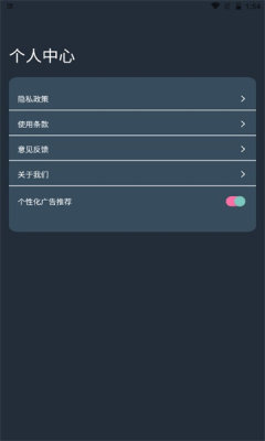 AI艺术绘画工具 AI艺术绘画工具