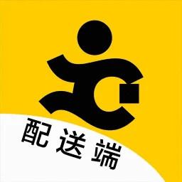 优腿配送端