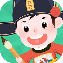 成语我上榜