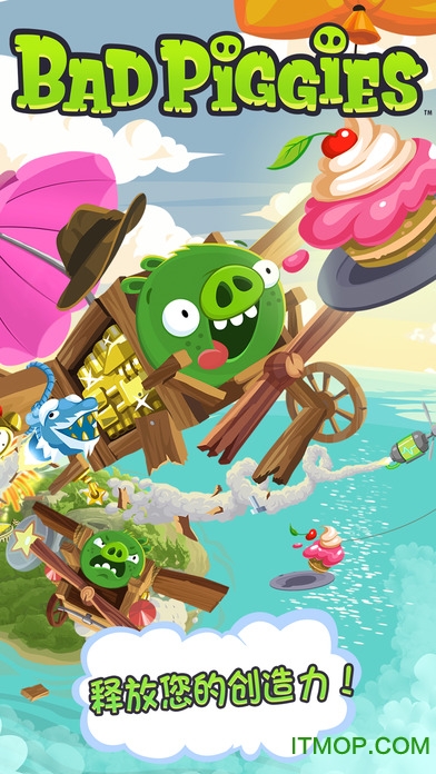捣蛋猪苹果版(Bad Piggies)