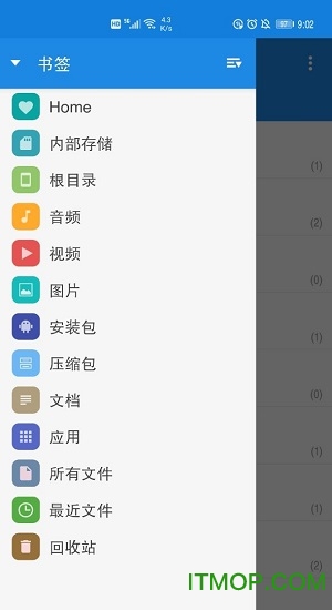mixplorer silver汉化版
