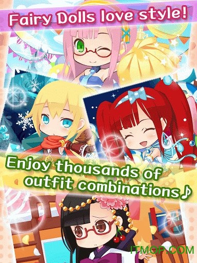 童话中的妹纸 童话中的妹纸