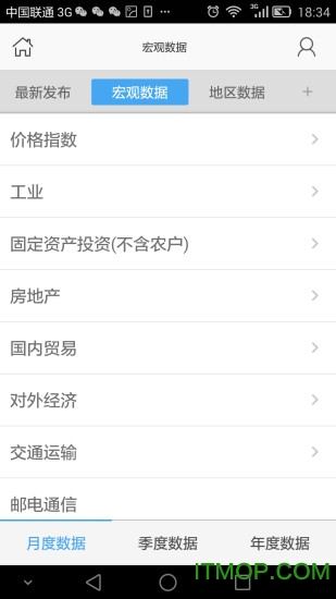 数据中国 数据中国